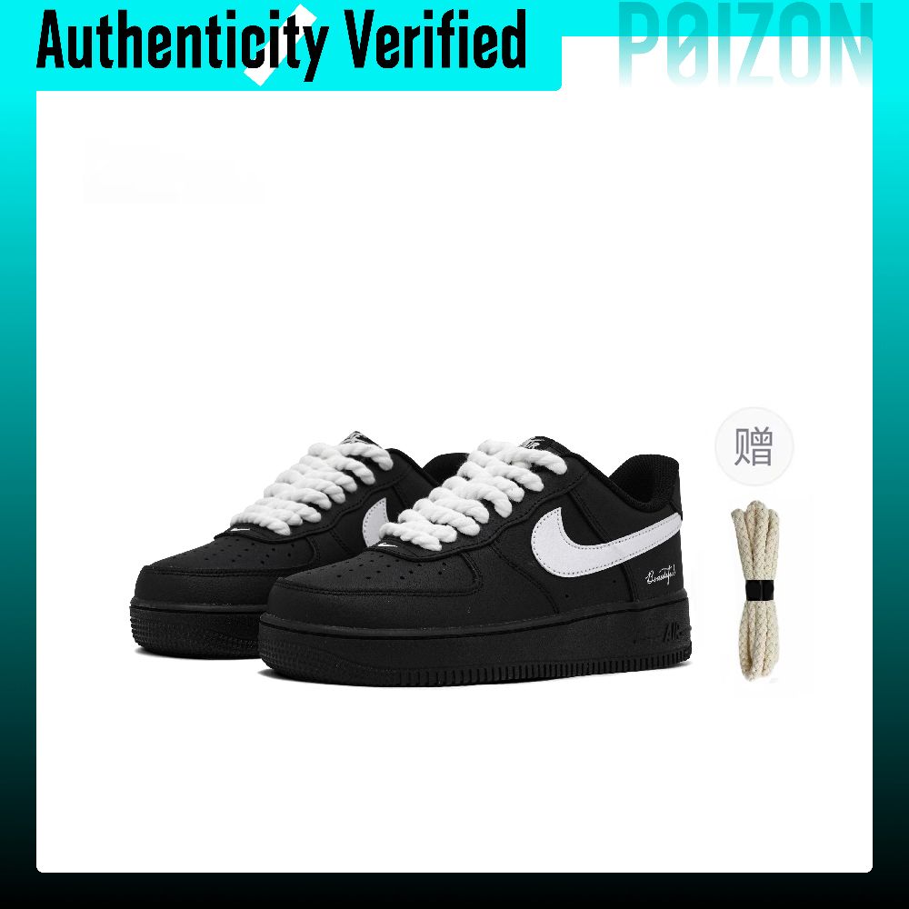Nike Air Force 1 Skate Shoes U - Nike Shoes Air Force 1 review and price