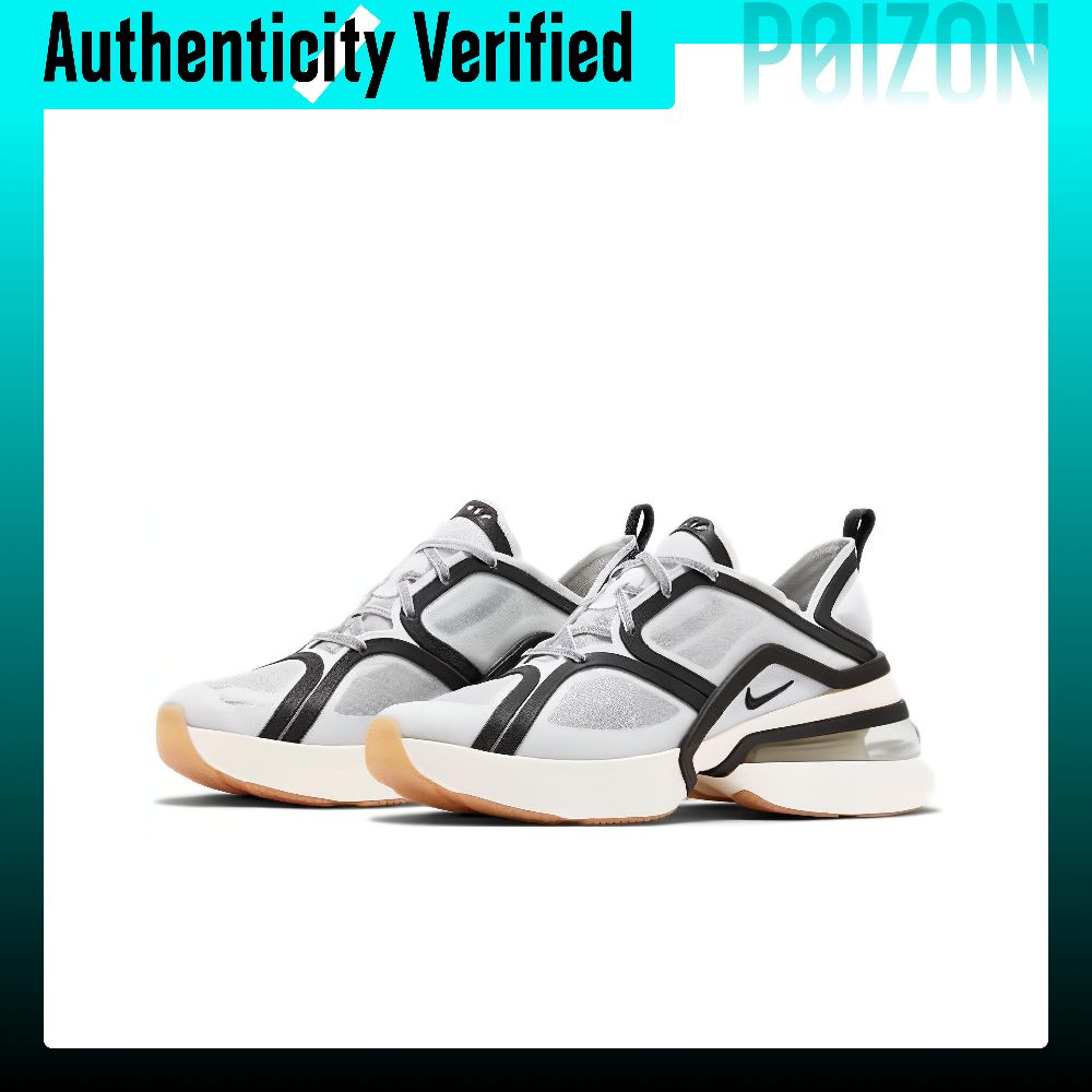 Nike Air Max 270 Cushioning, W - Nike Shoes Air Max 270 review and price