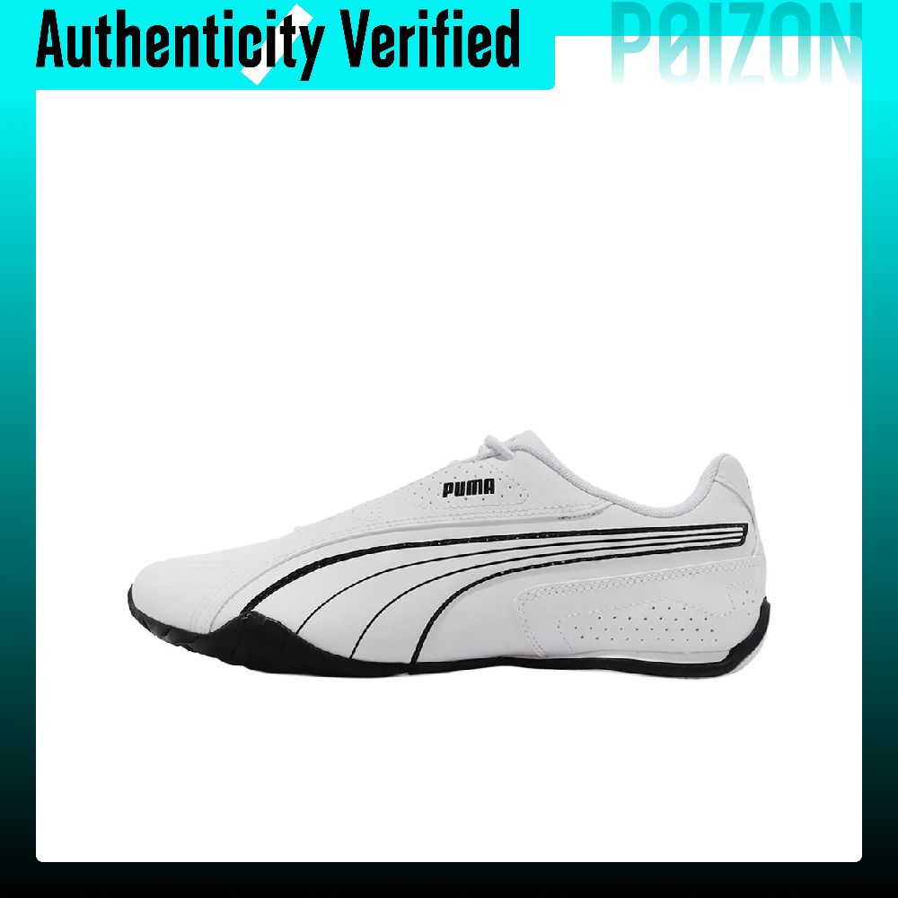 PUMA Redon Bungee Artificial L - Puma Shoes Rs-X review and price