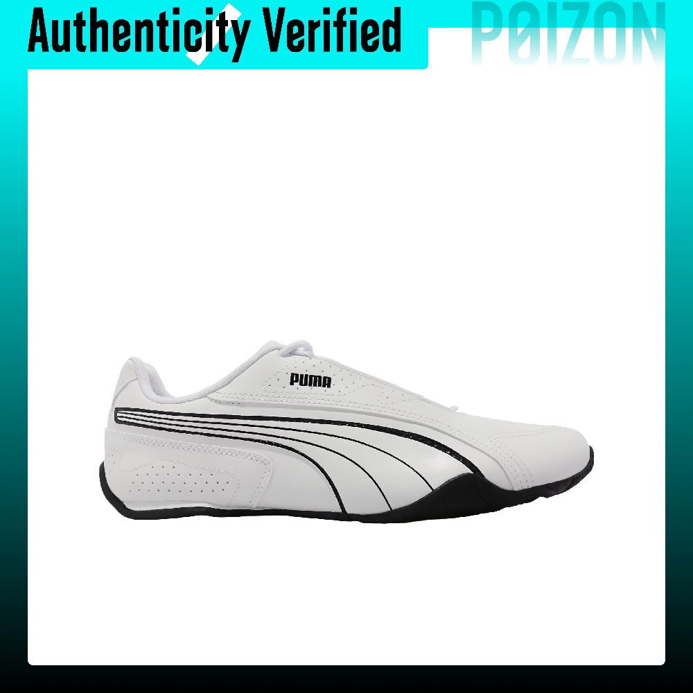 PUMA Redon Bungee Artificial L - Puma Shoes Rs-X review and price