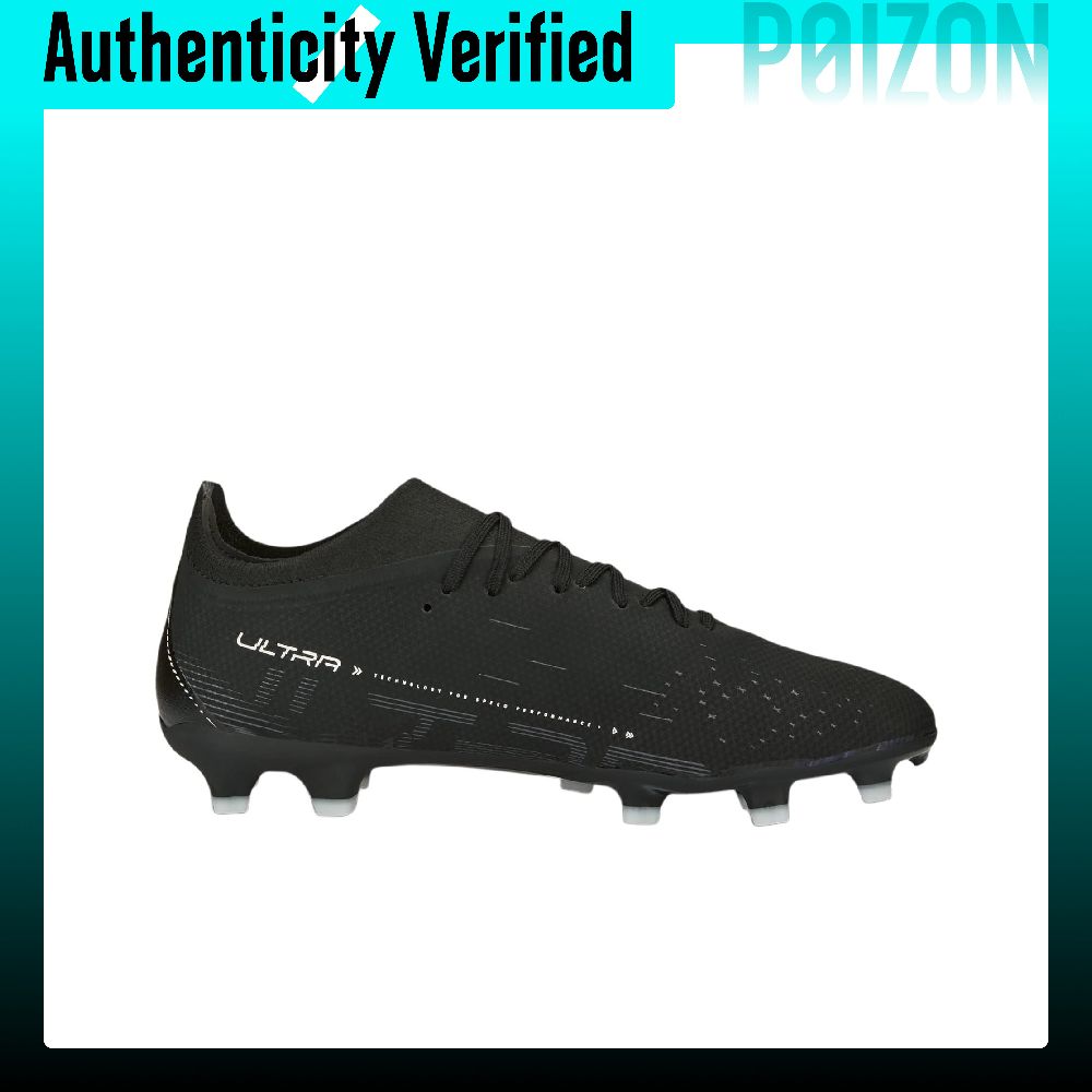 PUMA Ultra Match AG Artificial - Puma Shoes Rs-X review and price