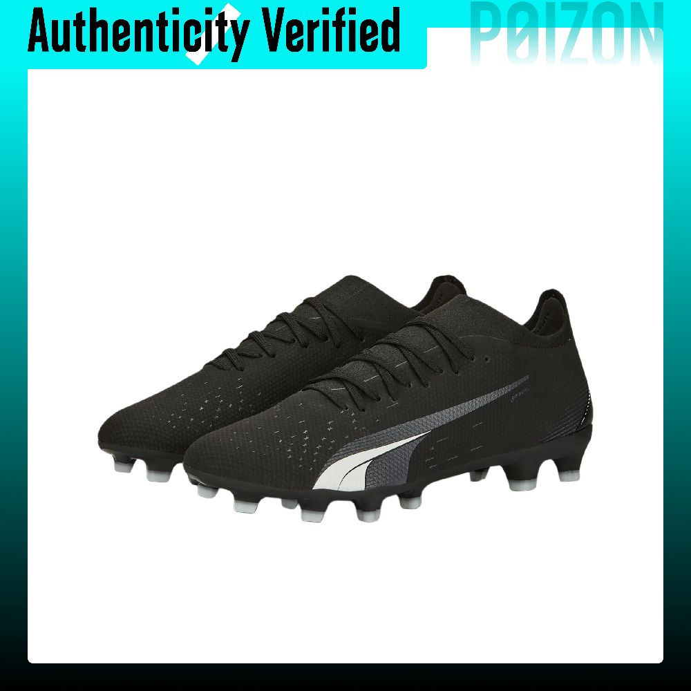 PUMA Ultra Match AG Artificial - Puma Shoes Rs-X review and price